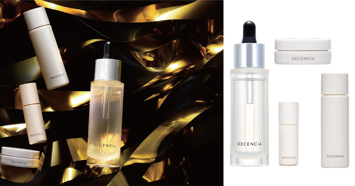 ディセンシア×クリスマスコフレ2024】ベスコス受賞の敏感肌用シワ改善