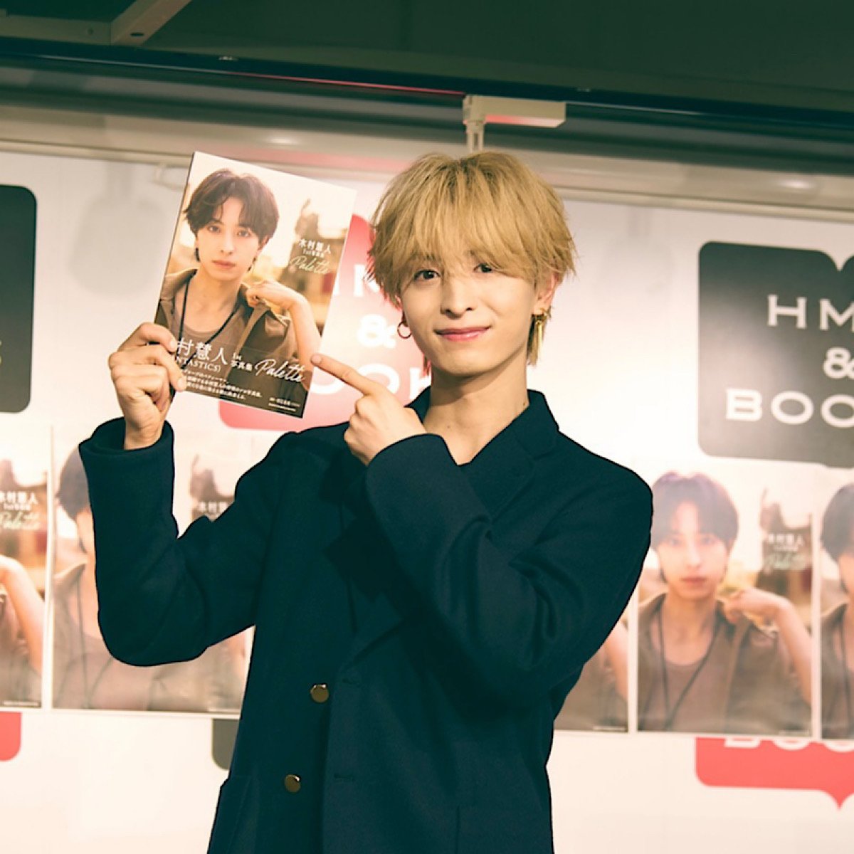 FANTASTICS・木村慧人さん、1st写真集『Palette』発売記念イベント開催