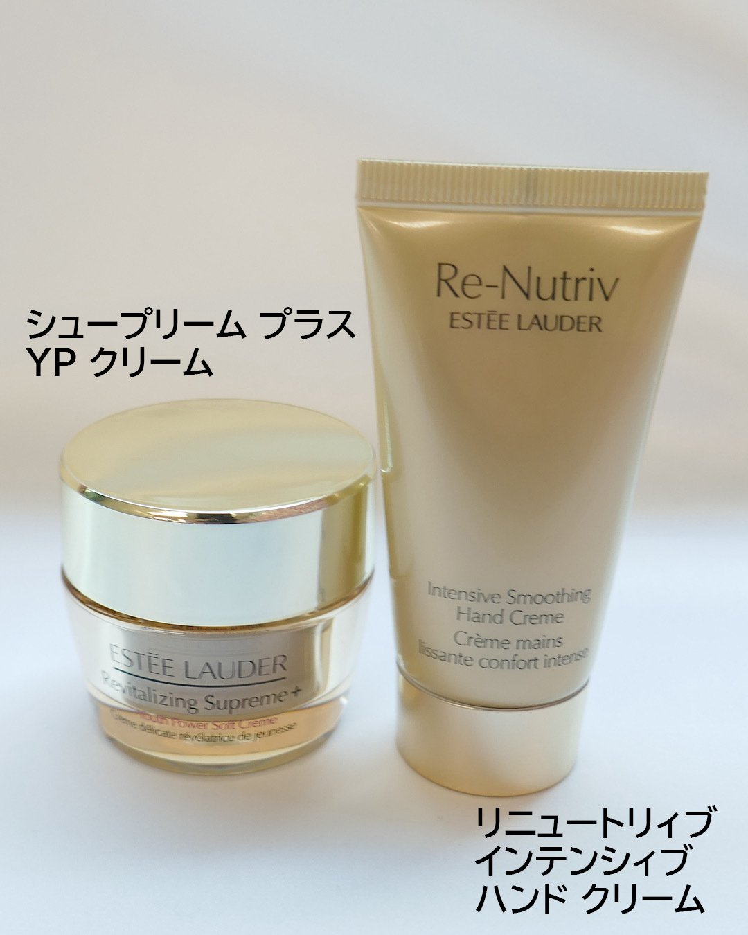 エスティ ローダー×クリスマスコフレ2025】発売日＆予約日は？「メーク