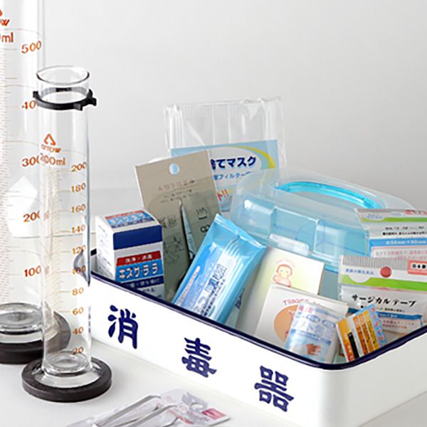 保健所セット | 美通販 www.bitsuhan.com