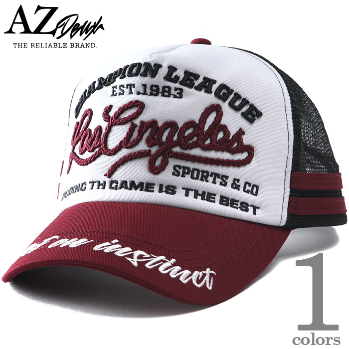 H228 美品 オールド バカラ キャディックス 大型 センターピース H228