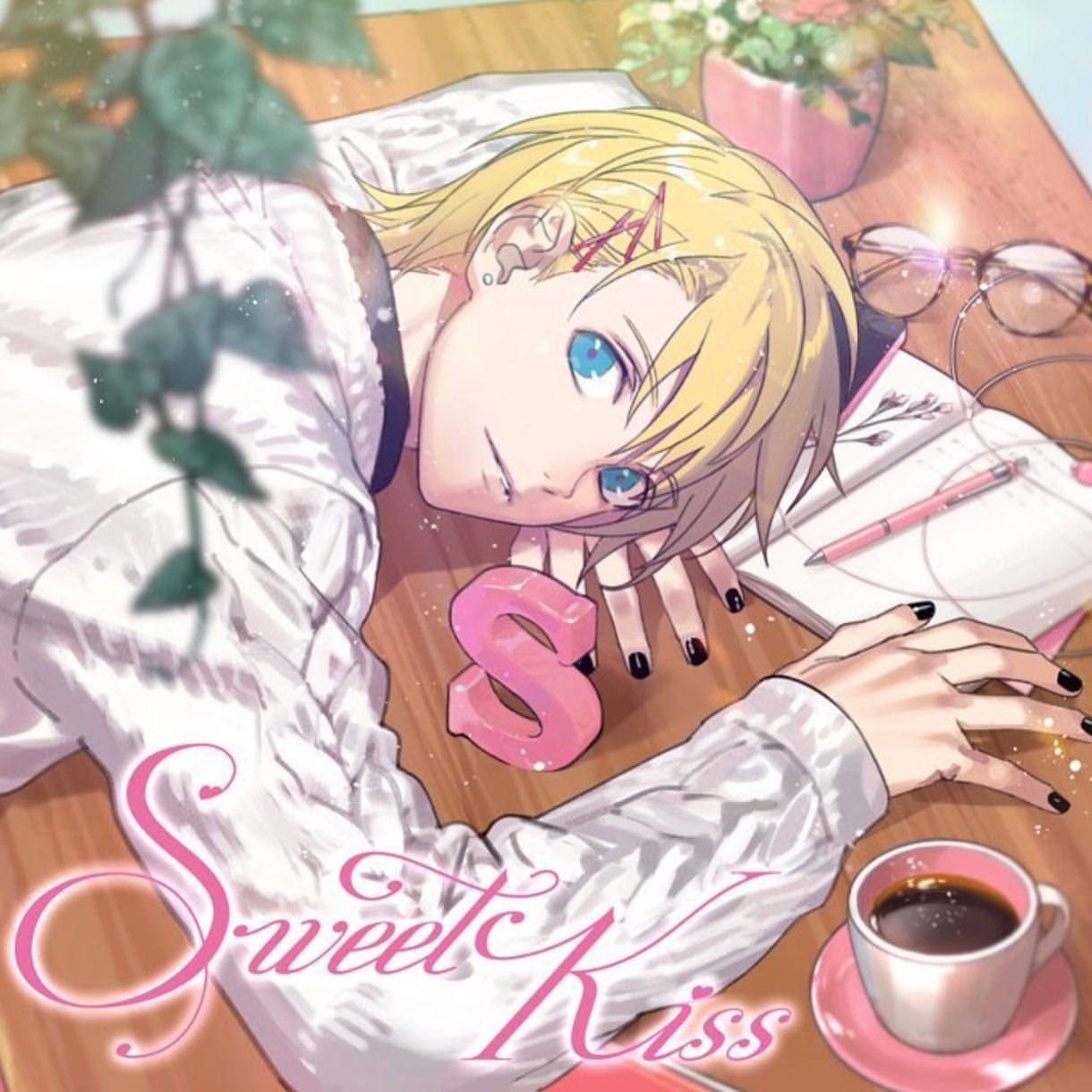 ビルボード】うた☆プリ来栖翔のベスト『Sweet Kiss』が28,095枚を