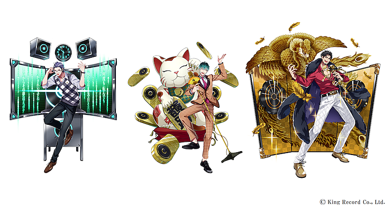 ヒプノシスマイクどついたれ本舗・白膠木簓、躑躅森盧笙、天谷奴零の