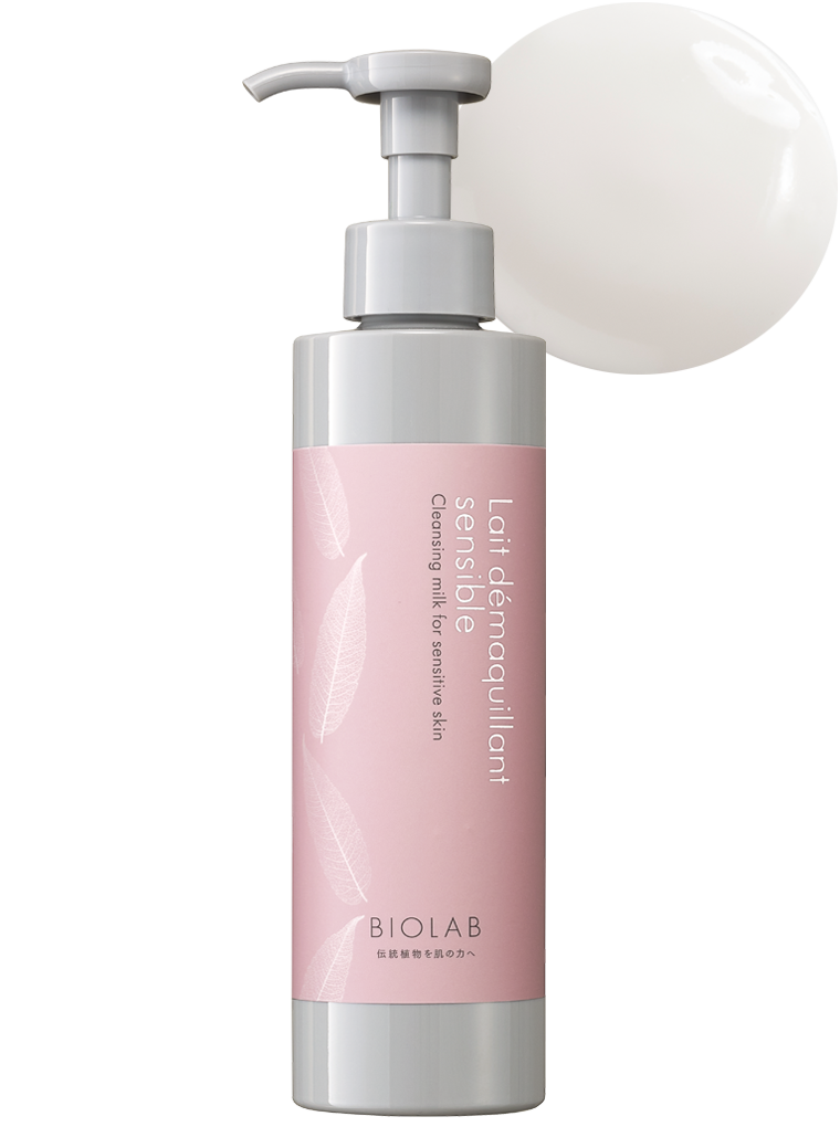 デマキャン ソンシーブル | BIOLAB (バイオラブ)