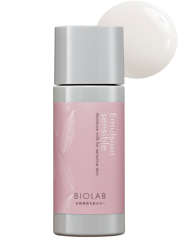 商品の選び方 | BIOLAB (バイオラブ)