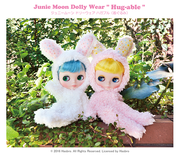 ブライス公式サイト | blythedoll.com