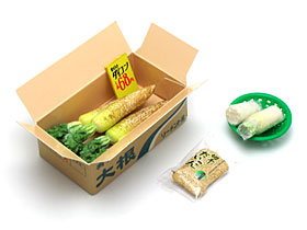 リーメント：ぷちサンプルシリーズ第46弾 ぷちやおやさん