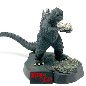 バンダイ：酒井ゆうじプロデュース ゴジラ全集2nd.