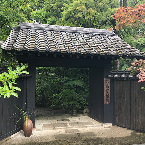 仏像】宮本武蔵像 額装（原寸大複製） | 宮本武蔵名品コレクション