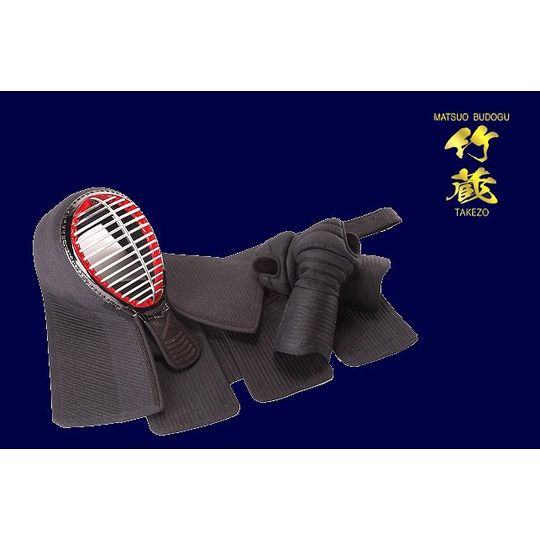 剣道防具】『竹蔵』胴なしセット 松尾武道具製作所｜竹刀や防具を