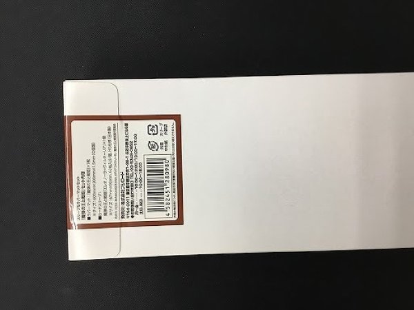 スリーブ＆プレイマット】スリーブ＆ラバーマットセット 「魔弾の王と