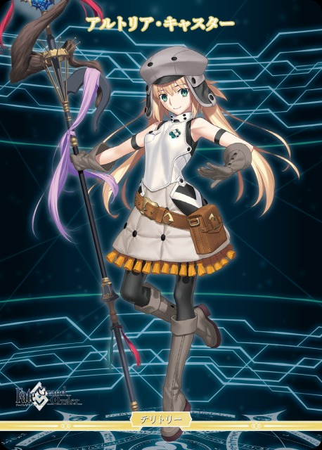 BDB】予言の子 / アルトリア・キャスター【N】BB-FGO-001dNビル