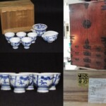 東京都武蔵野市にて、 高橋道八 青華 染付 四君子 煎茶器揃などの煎茶