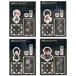 ねんどろいど 幕之内一歩｜グッドスマイルカンパニー公式ショップ