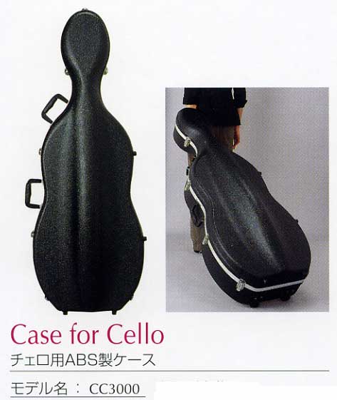 バイオリン入門セットの販売【ガッキコム】