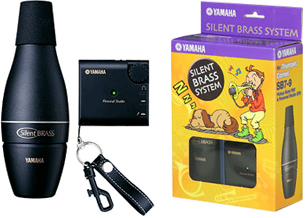 ヤマハ サイレントブラスシステム【ガッキコム】