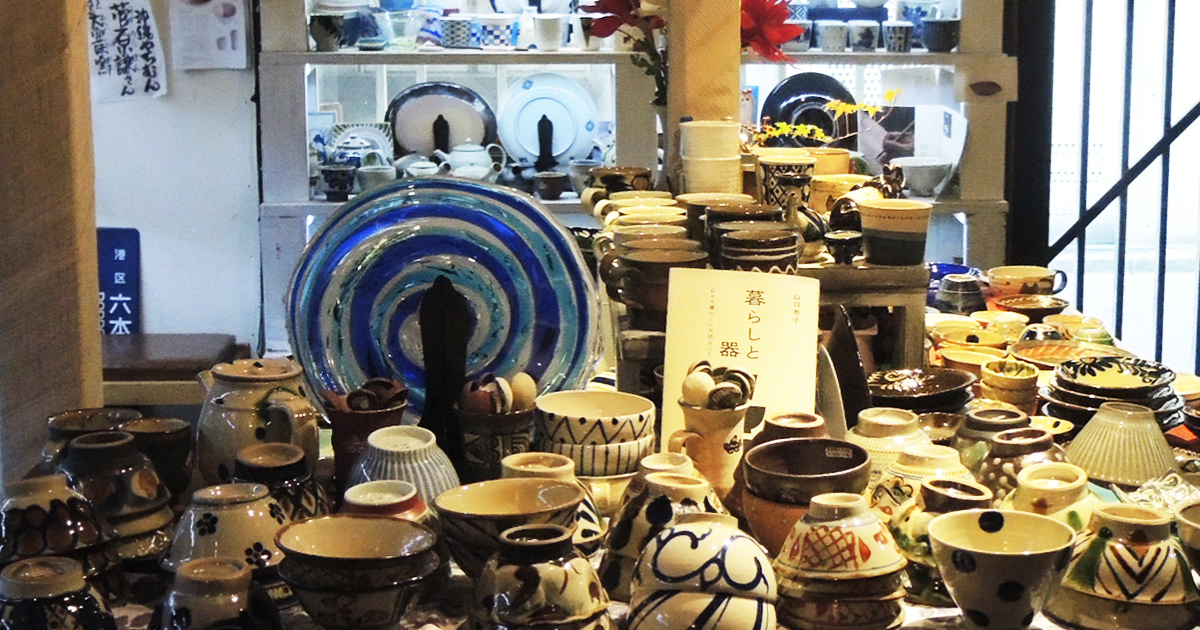 東京・六本木の有田陶器市「有田焼通販 GALLERIA（ガレリア）645」