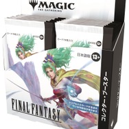 6月発売の『MTG』×『FF』コラボ「コレクター・ブースター」や