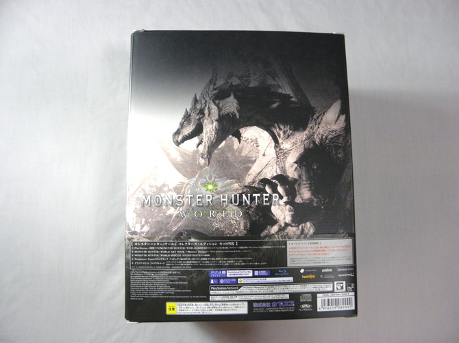 即売り切れ！『モンスターハンター：ワールド コレクターズ