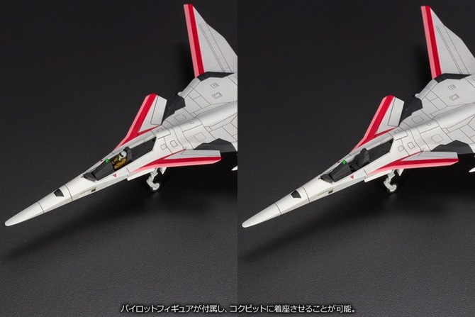 エースコンバット インフィニティ』より架空機「XFA-27」が1/144