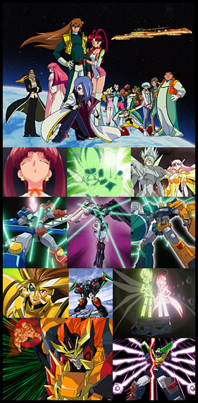 勇者王ガオガイガーFINAL GRAND GLORIOUS GATHERING