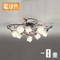 フラワーモチーフ スカボ調 ガラスシャンデリア・8畳｜照明の