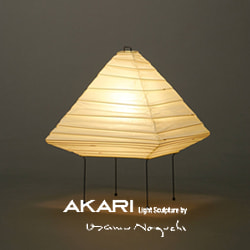 AKARI 5X イサム・ノグチ スタンドライト【正規品】｜照明の