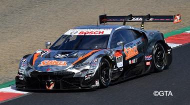 1/43 STANLEY NSX-GT No.100 TEAM KUNIMITSU GT500 SUPER GT 2022