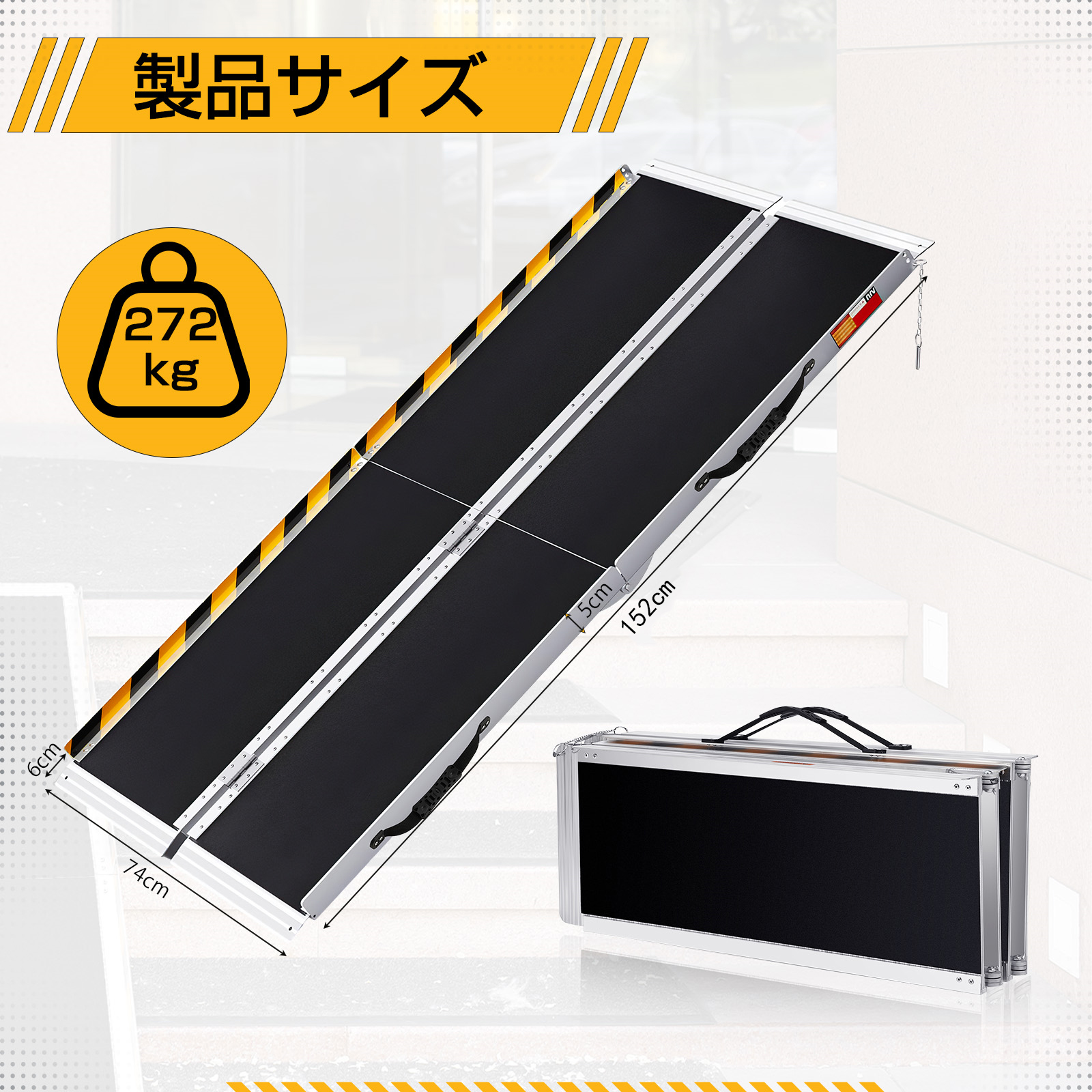 GARVEE 車椅子 スロープ 折りたたみ 段差 車いす スロープ 可動式