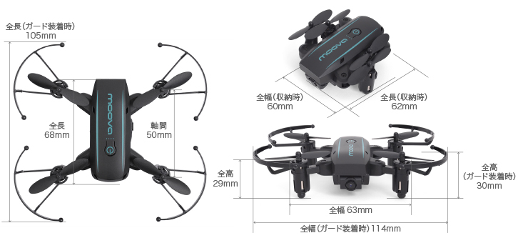 製品仕様 | moova | G-FORCE | 株式会社ジーフォース
