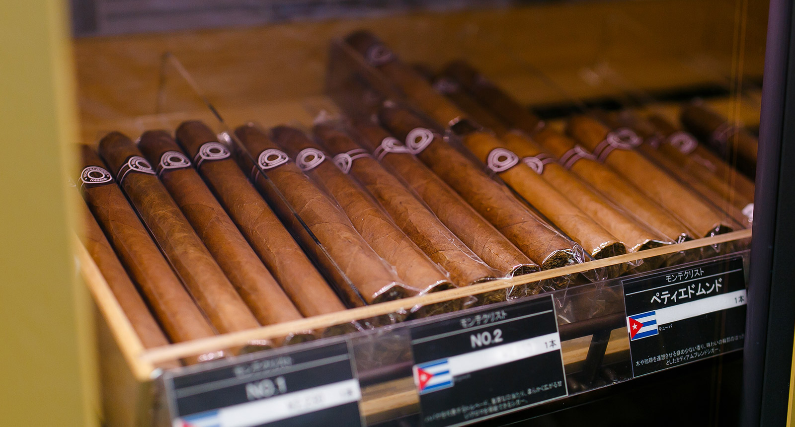 パイプ・煙草 喫煙具専門店 銀座菊水] GINZA KIKUSUI