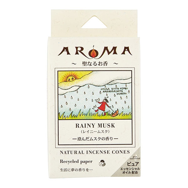 アロマ香 コーンタイプ レイニームスク: ORIGINAL | GPPオンラインショップ