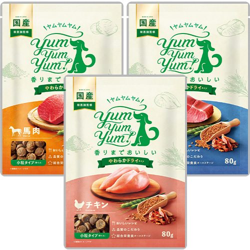 yum yum yum！ やわらかドライタイプ お試しセット YUMYYST2-00