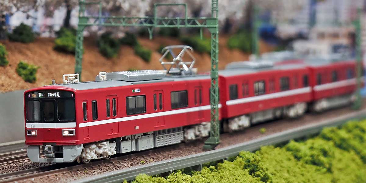30982＞京急1500形（更新車・1525編成）4両編成セット（動力無し）｜N