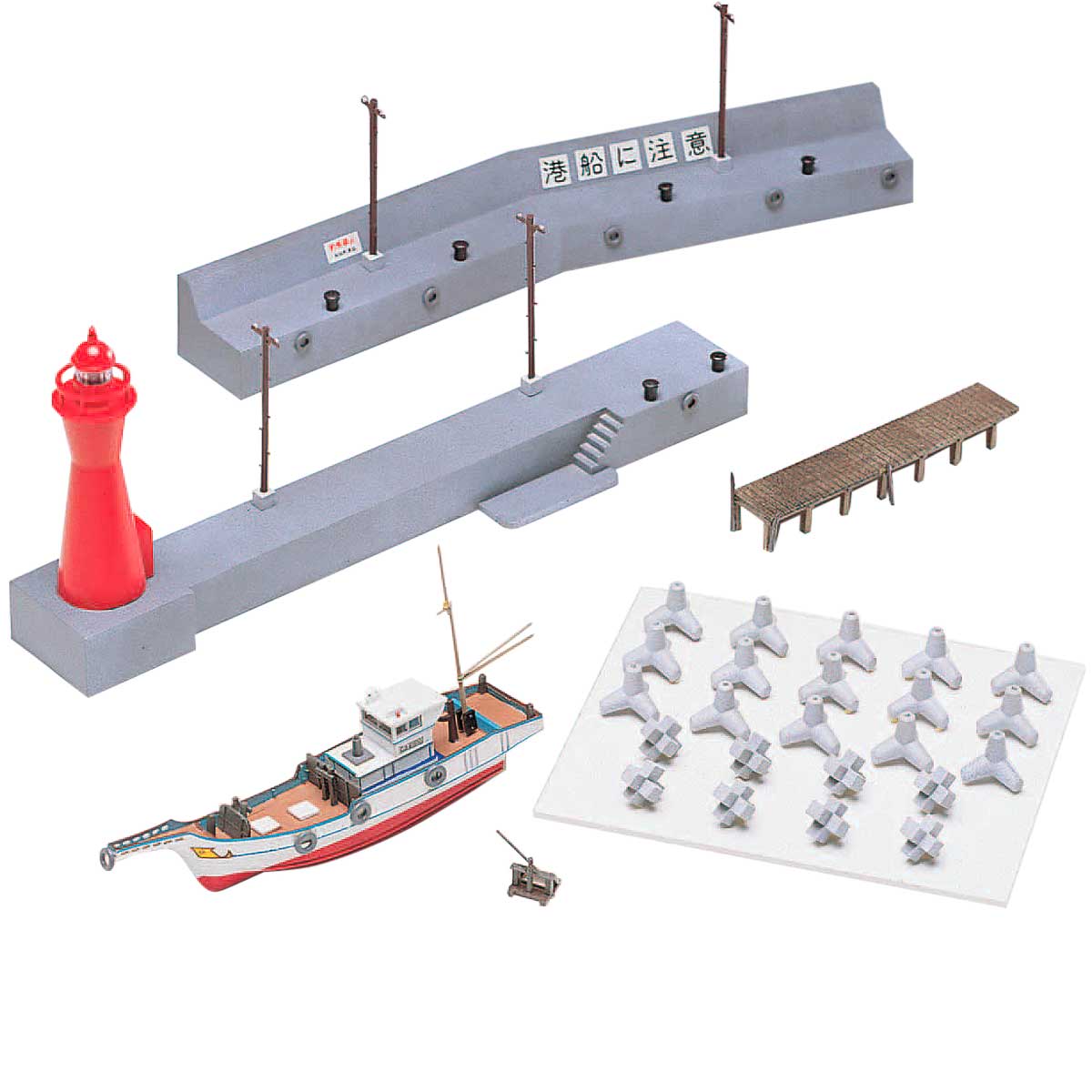 2197＞燈台・漁船・防波堤｜ストラクチャーキット｜Nゲージ鉄道模型の