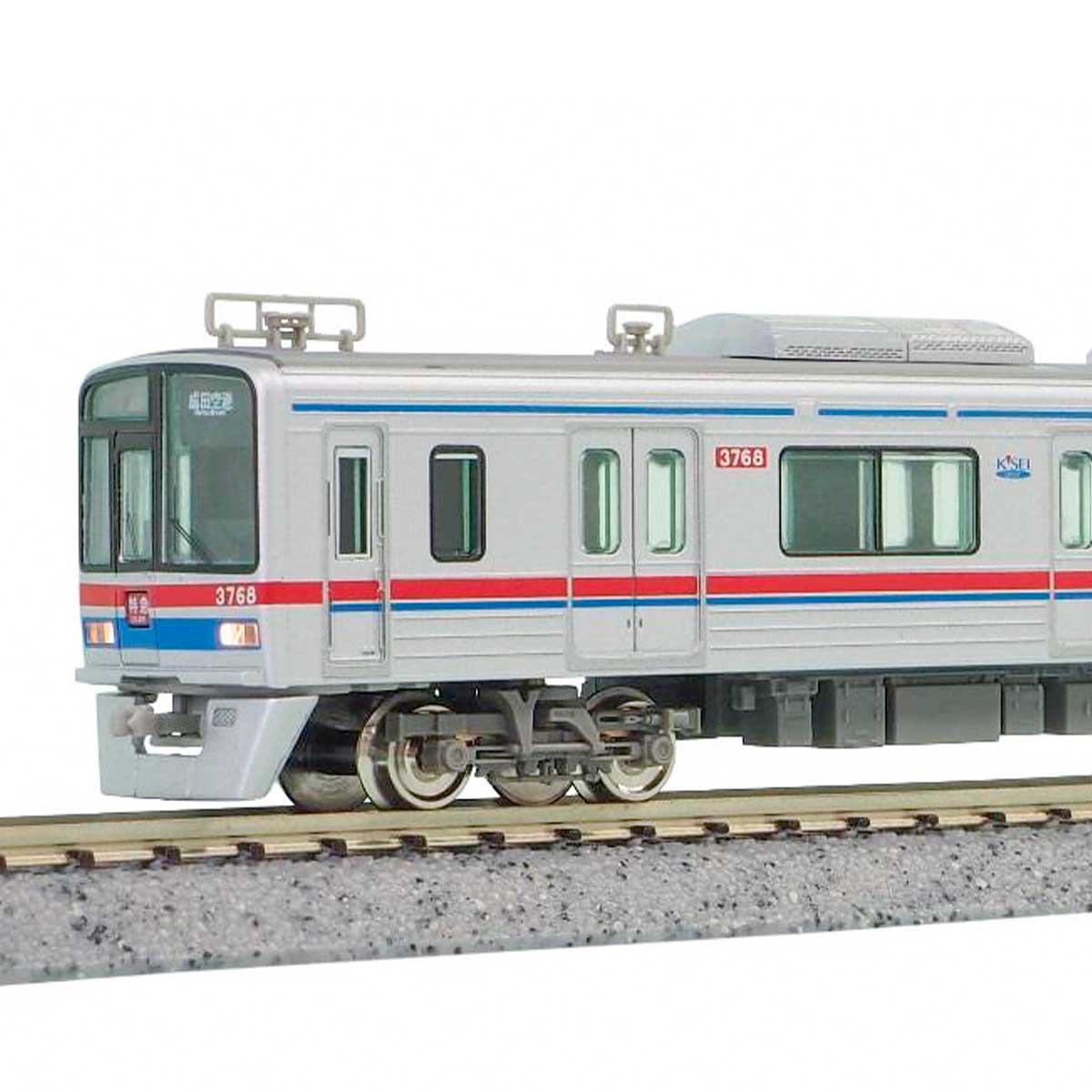 30658＞京成3700形（3次車・3768編成）8両編成セット（動力付き）｜N