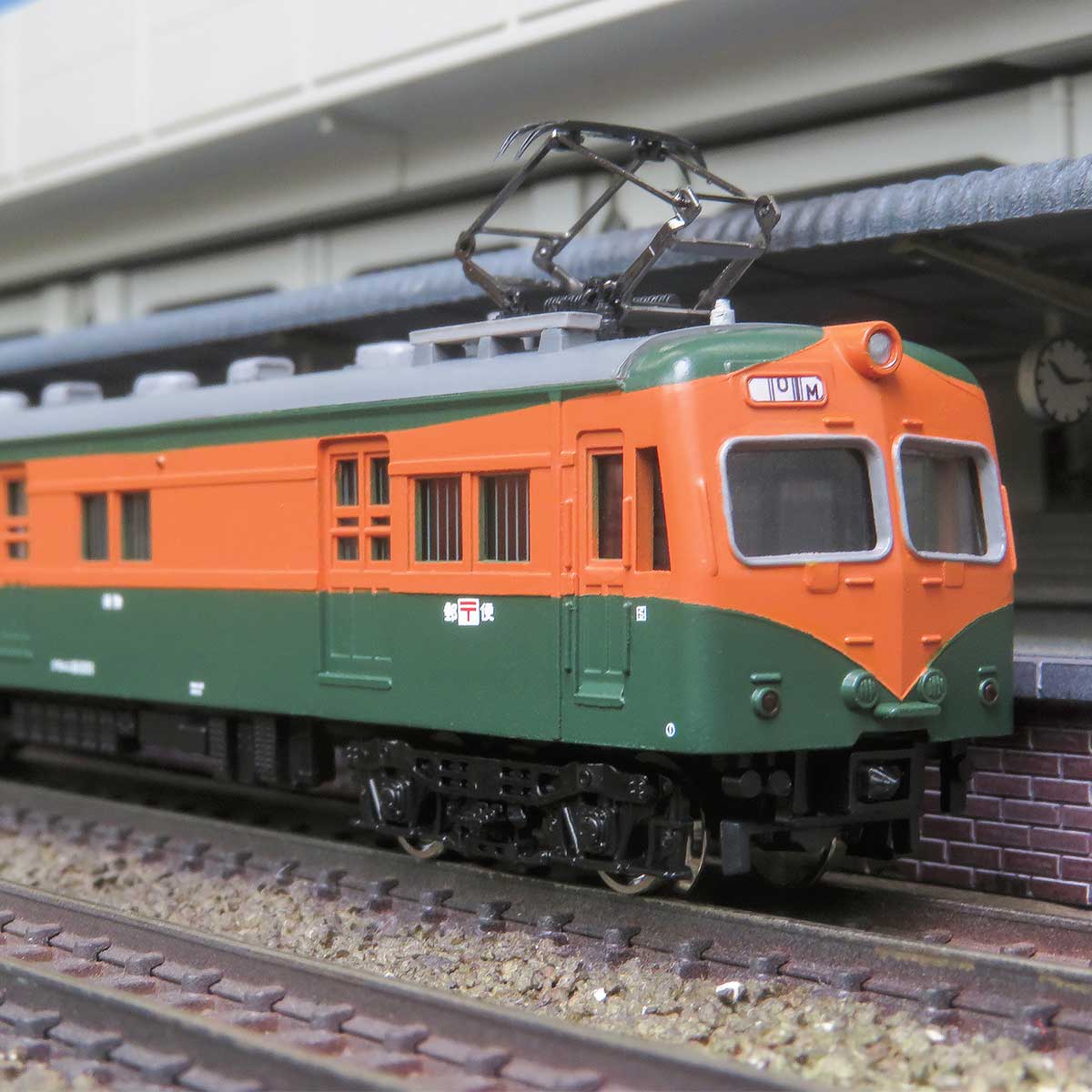 964＞旧型国電 51系＋クモユニ81形 岡山 5両編成セット｜エコノミー