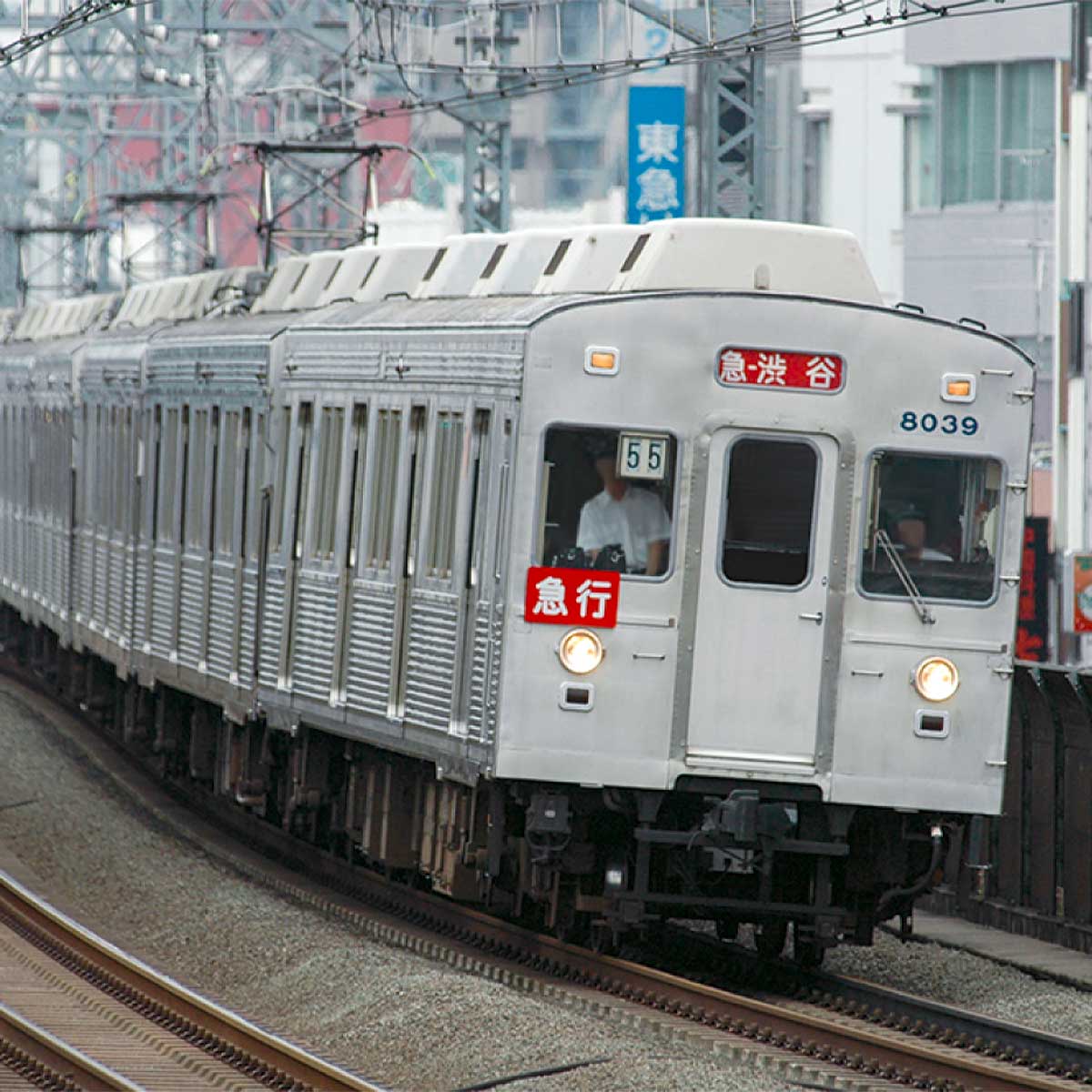 14701＞着色済み 東急電鉄8000系8039編成タイプ 基本4両編成セット