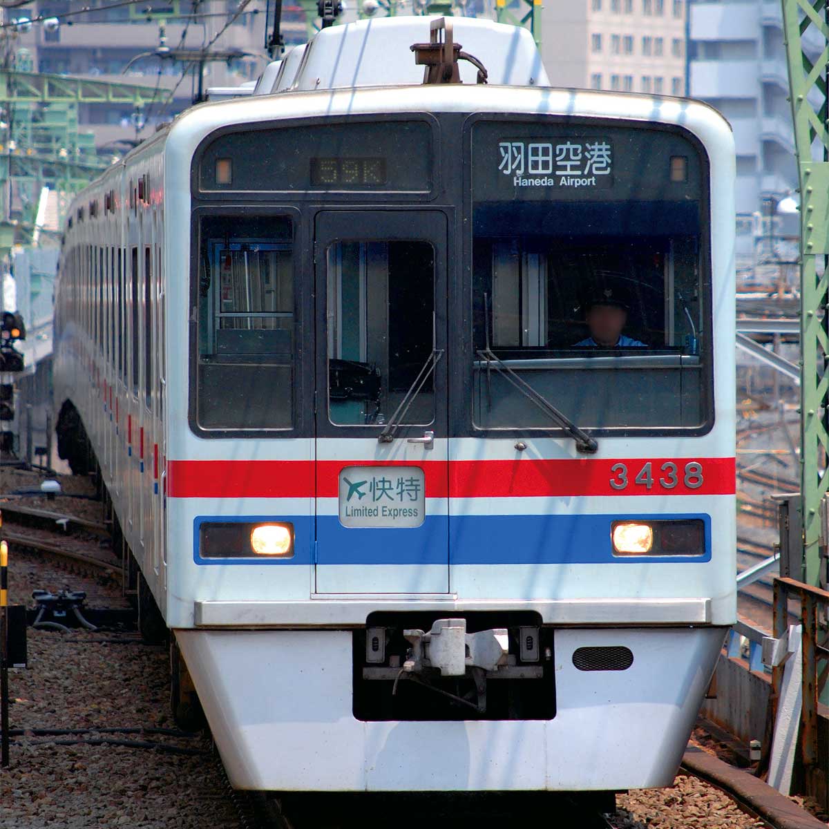 50682＞京成3400形（3448編成）8両編成セット（動力付き）｜Nゲージ