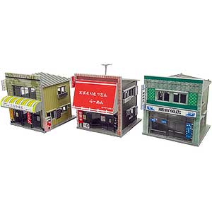 2218＞商店セット（リノベーション仕様・6棟入り）｜ストラクチャー