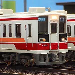 野岩鉄道6050系の製品一覧（1ページ目）｜Nゲージ鉄道模型のグリーン