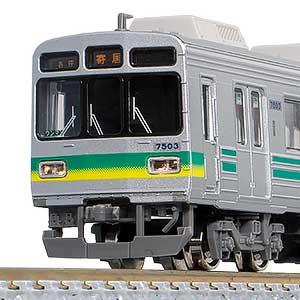 31948＞秩父鉄道7500系（第6編成）3両編成セット（動力付き）｜Nゲージ