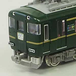近鉄15400系の製品一覧（1ページ目）｜Nゲージ鉄道模型のグリーンマックス