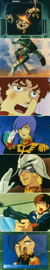 機動戦士ガンダム劇場版 公式サイト