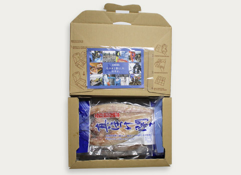 真ほっけ開き干し 甘塩・500g×4枚（北海道 礼文島 船泊産）｜【北海道