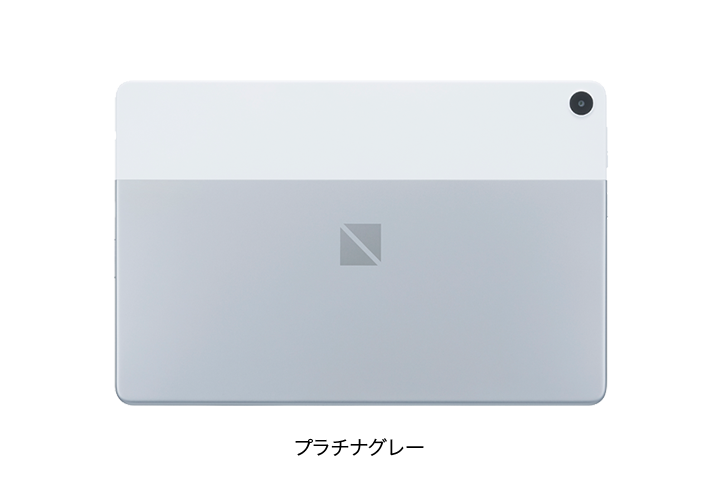 pizza妖怪ウォッチコラボマグカップジバニャン＆コマさんフユニャン