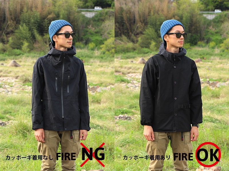 販売終了】キャンパーノ・カッポーギ - DOD（ディーオーディー）【公式