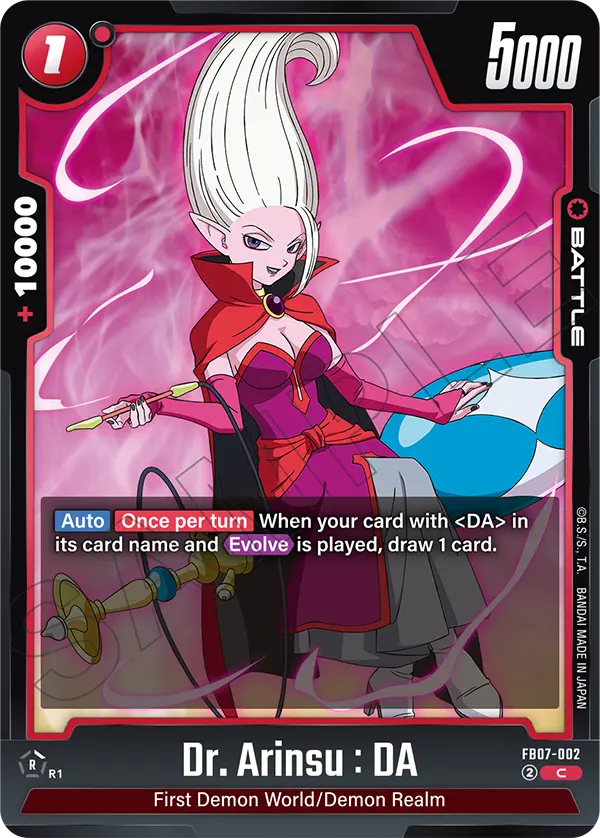 CARD DATABASE | Dragon Ball Super Card Game Fusion World