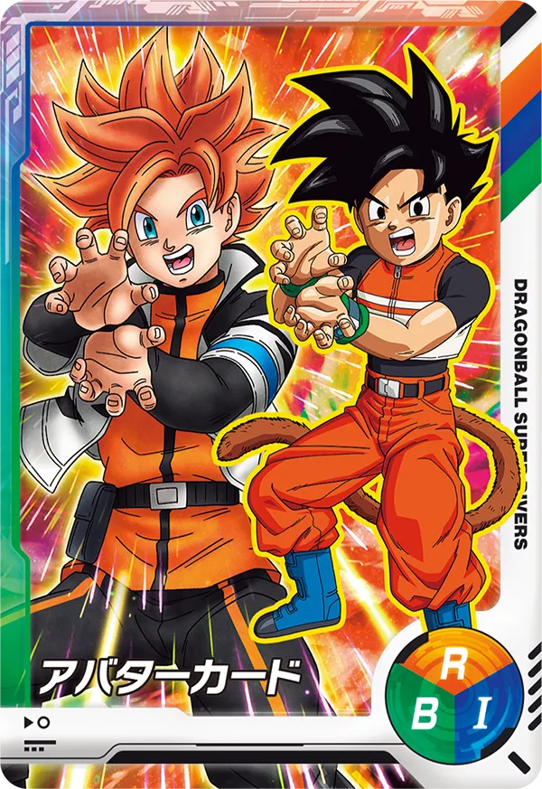 終了]カリスマキャラバン 2025 | ドラゴンボールスーパーダイバーズ