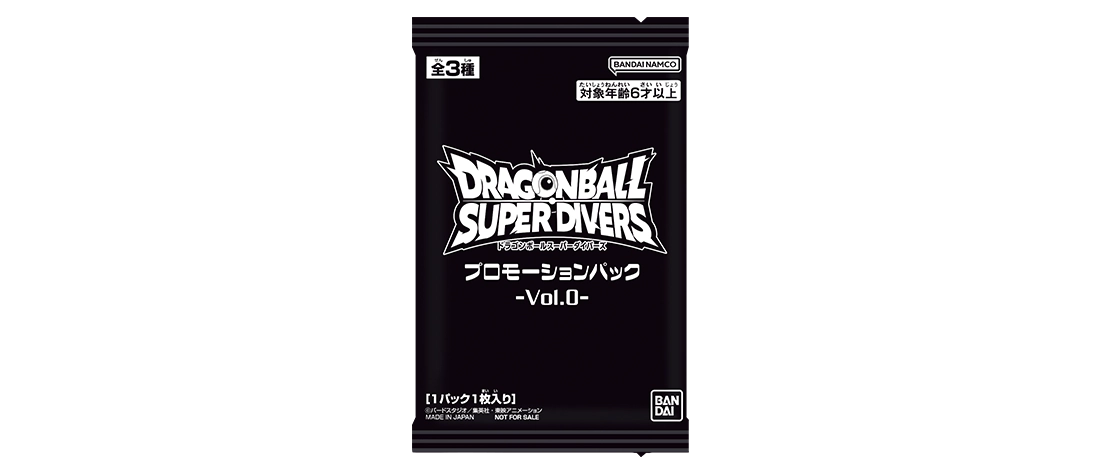 終了]「ドラゴンボール ダイマツリ」出展決定！ | ドラゴンボール